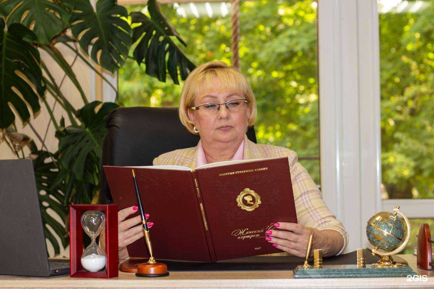 Отзывы на компанию Экспресс отчетность в Темрюке c фото