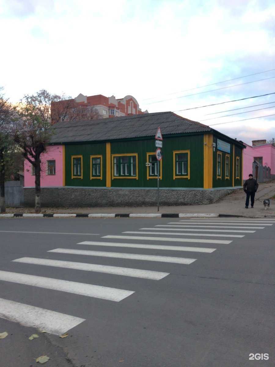 Отзывы на компанию Гармония в г. Рязань c фото