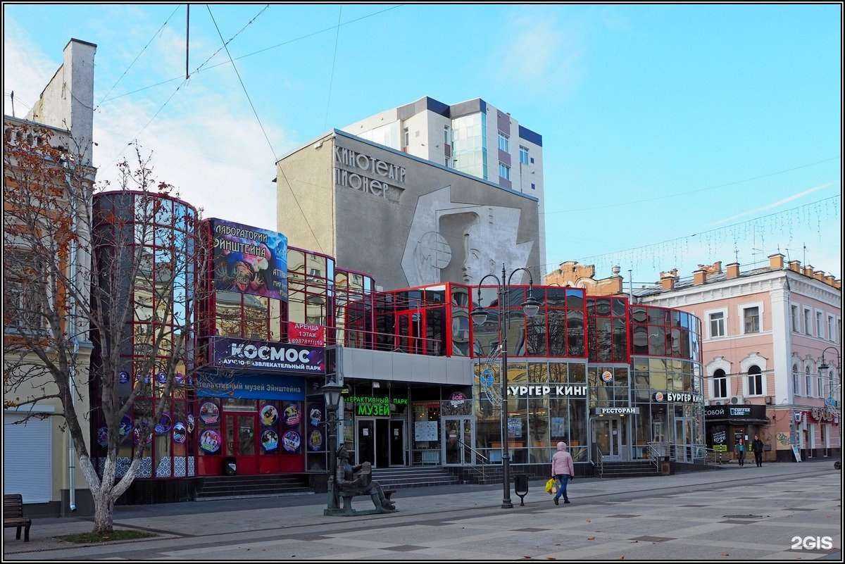 Отзывы на компанию 8D кинотеатр в Саратове c фото - фотография 2 из 2