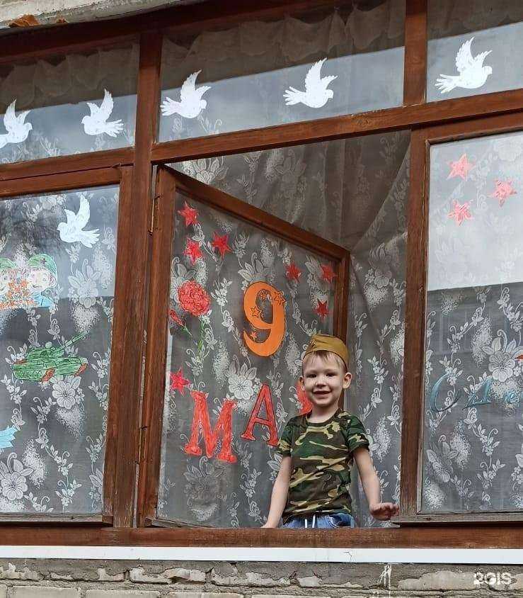 Отзывы на компанию Детский сад №46 общеразвивающего вида в г. Узловая c фото