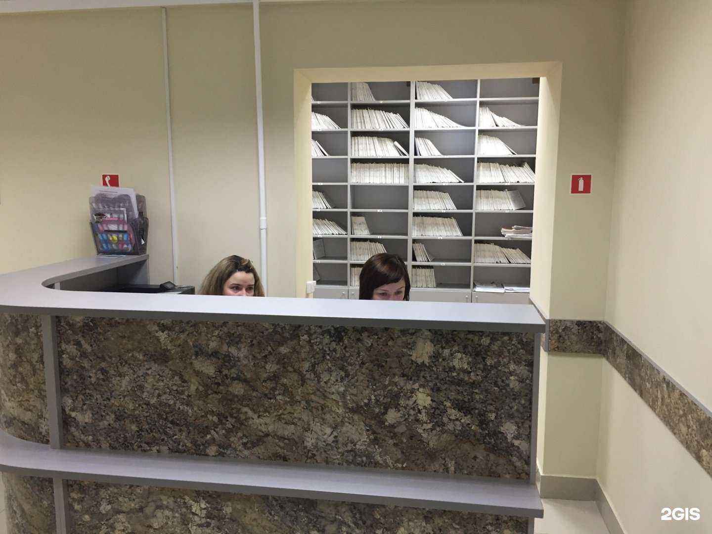 Отзывы на компанию Гиппократ XXI века в Бердске c фото