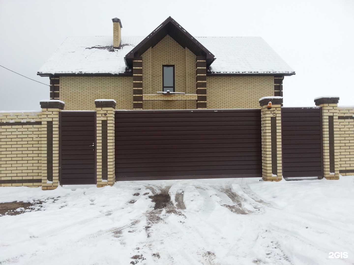 Отзывы на компанию Автоматизация в г. Казань c фото