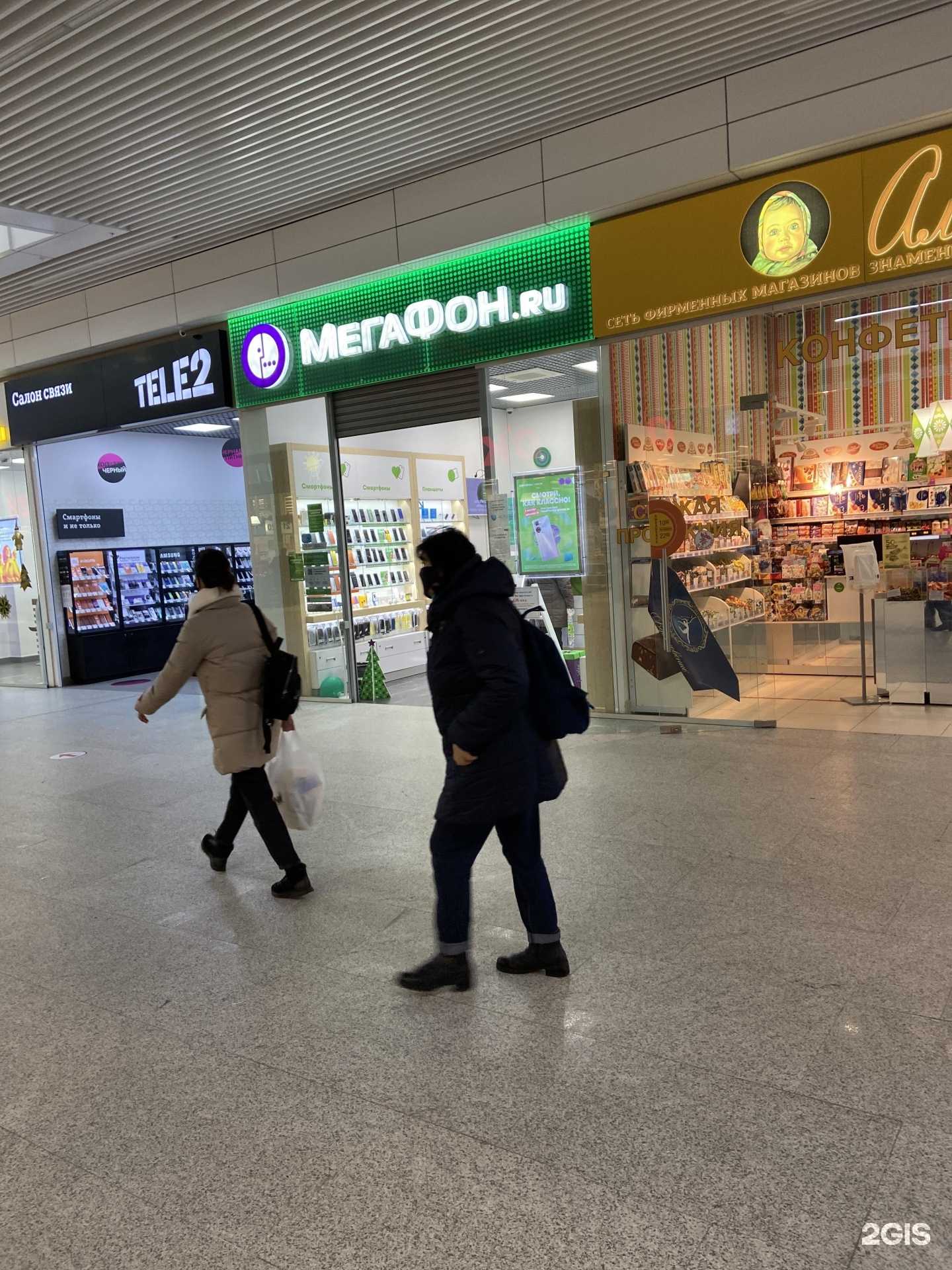 Отзывы на компанию МегаФон-Yota в Нижнем Новгороде c фото