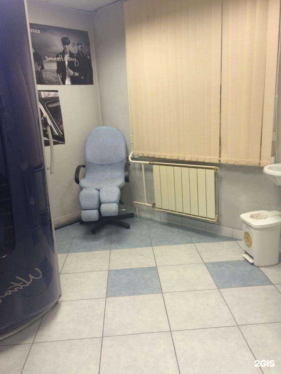 Отзывы на компанию Luna в Екатеринбурге c фото