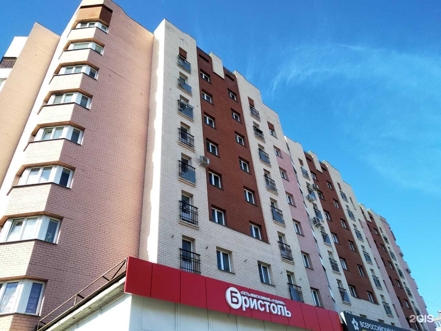 Отзывы на компанию Pro двери & Свет в г. Архангельск c фото