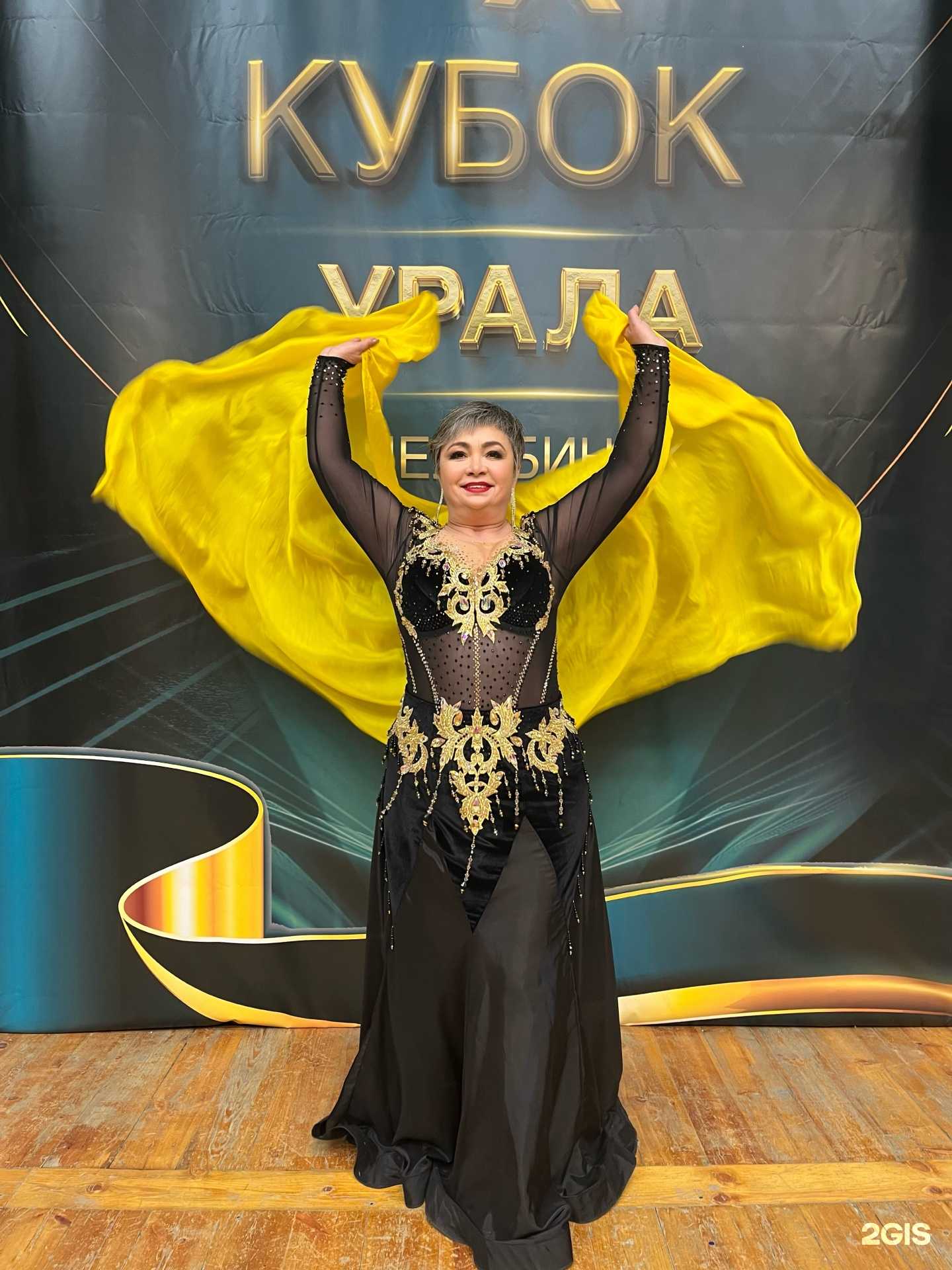 Отзывы на компанию Arifa Studio в г. Тольятти c фото