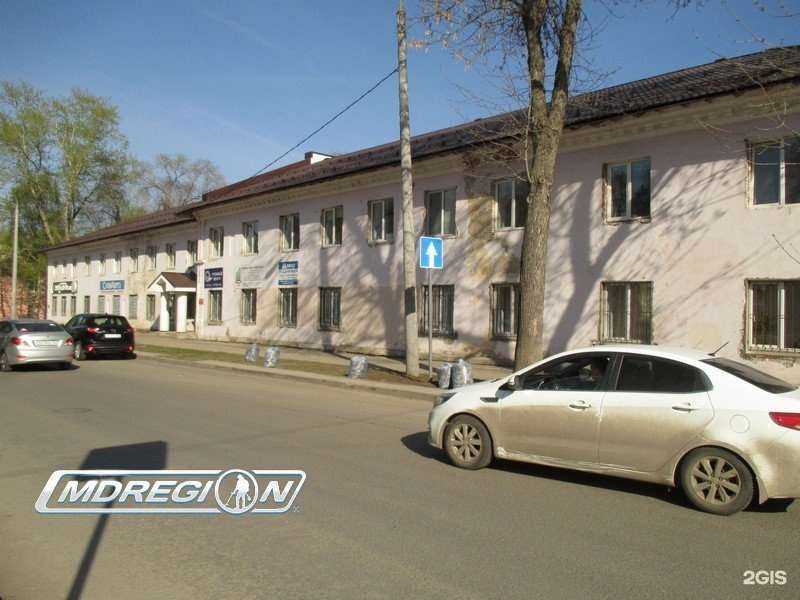 Отзывы на компанию МдРегион в Самаре c фото