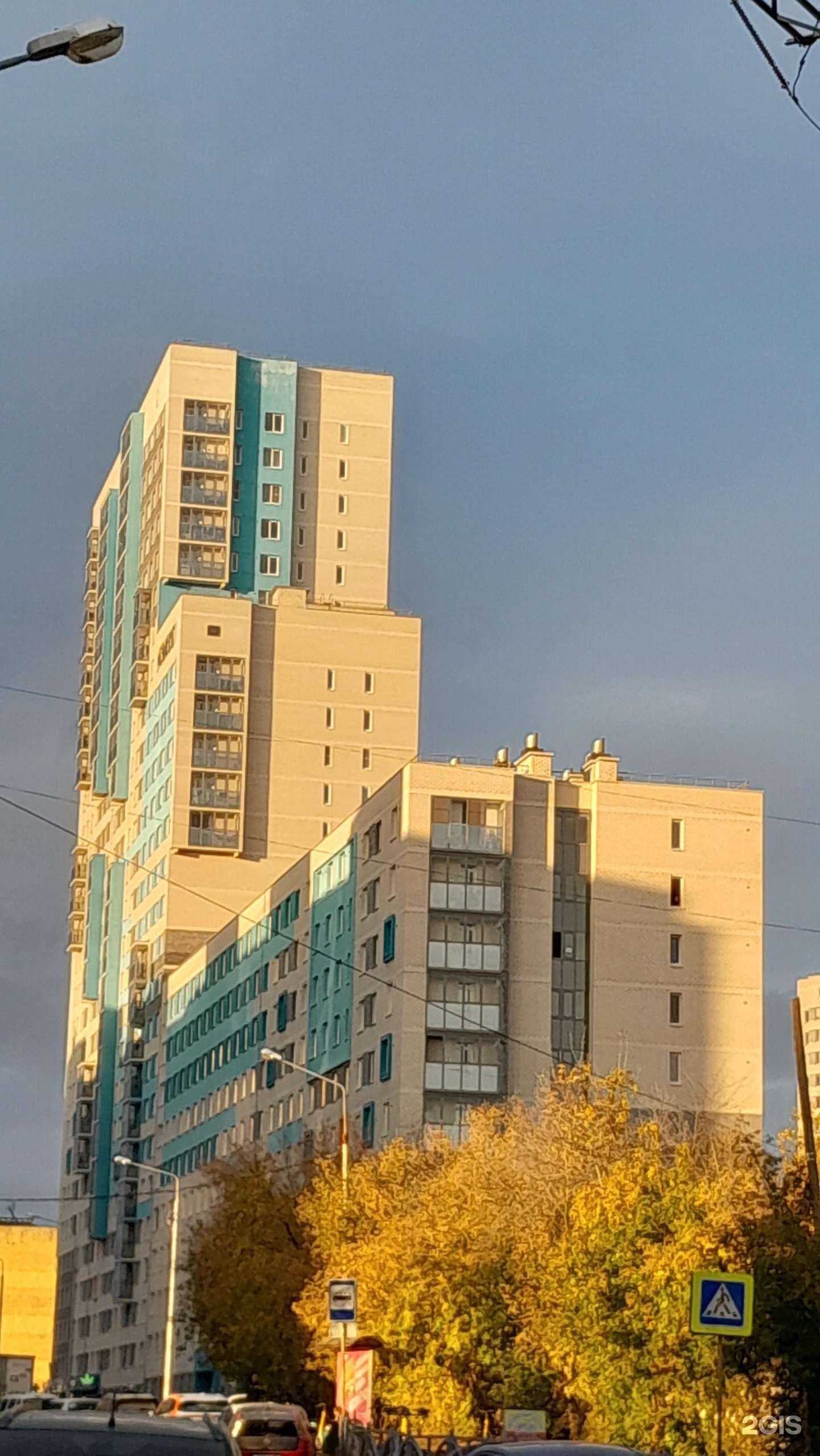 Отзывы на компанию Алоэ в Екатеринбурге c фото - фотография 2 из 2