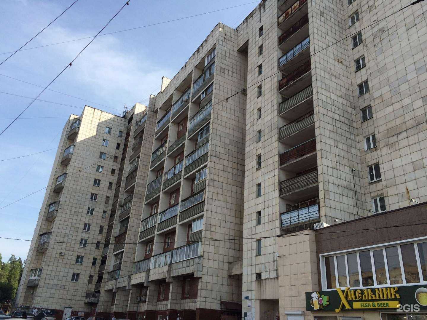 Отзывы на компанию Экона в Воронеже c фото - фотография 2 из 2