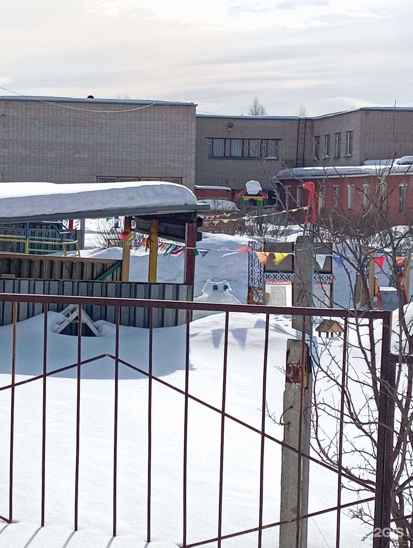 Отзывы на компанию Детский сад №39 в Златоусте c фото