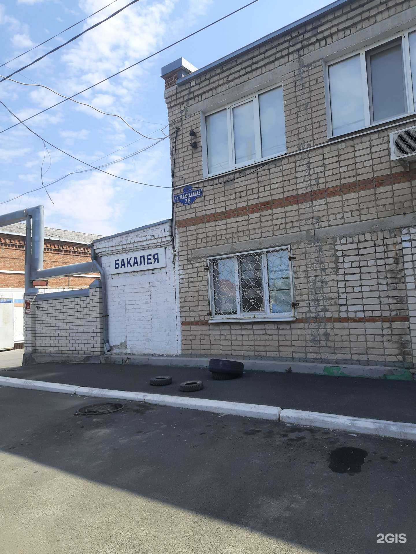 Отзывы на компанию РадиоДеталисызрань в Сызрани c фото - фотография 2 из 2