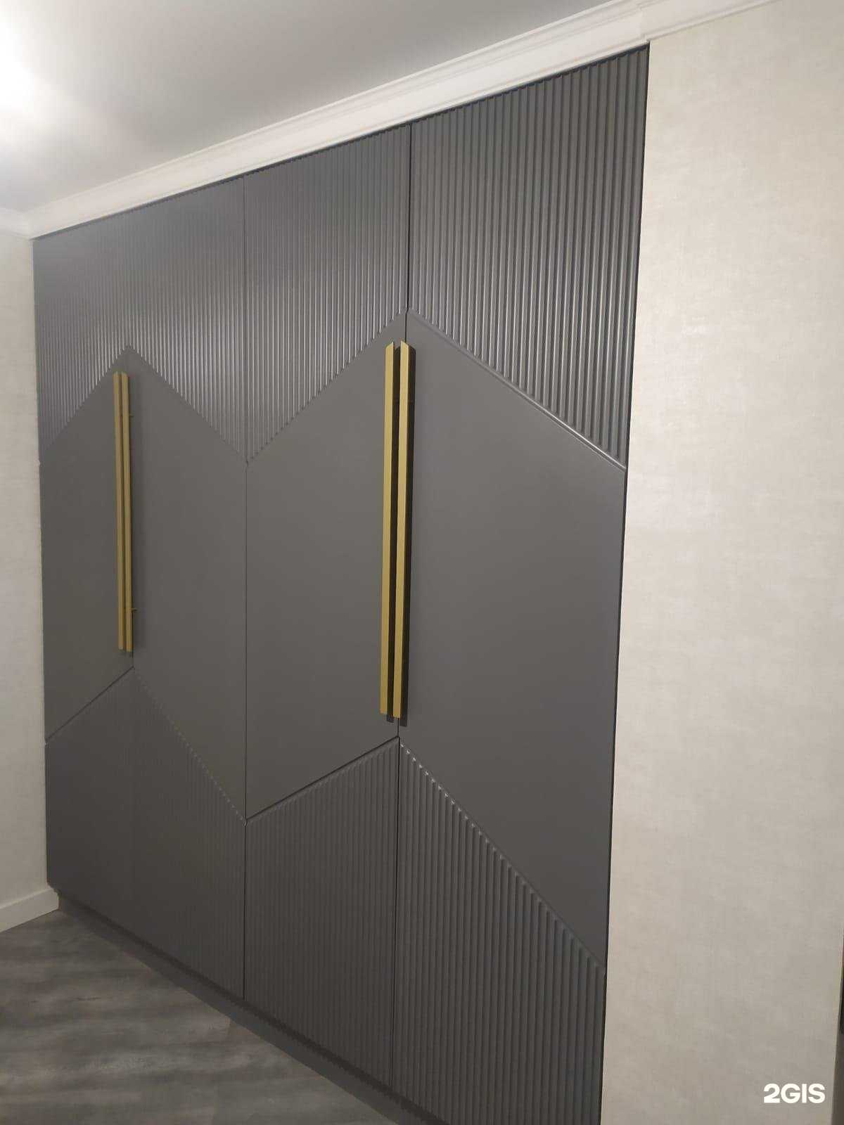 Отзывы на компанию GeriMebel в Нальчике c фото