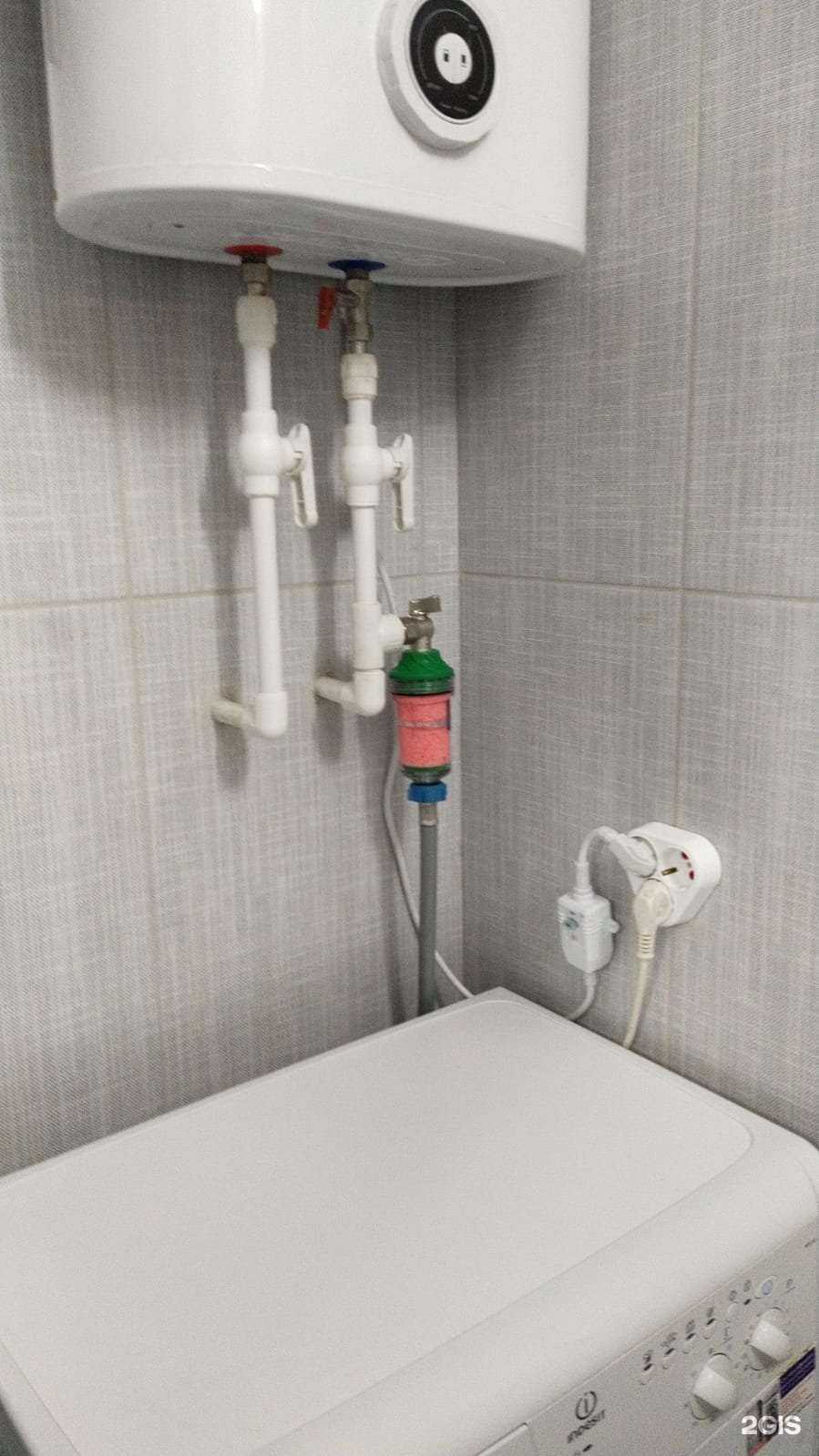 Отзывы на компанию Aqua-expert в г. Новосибирск c фото