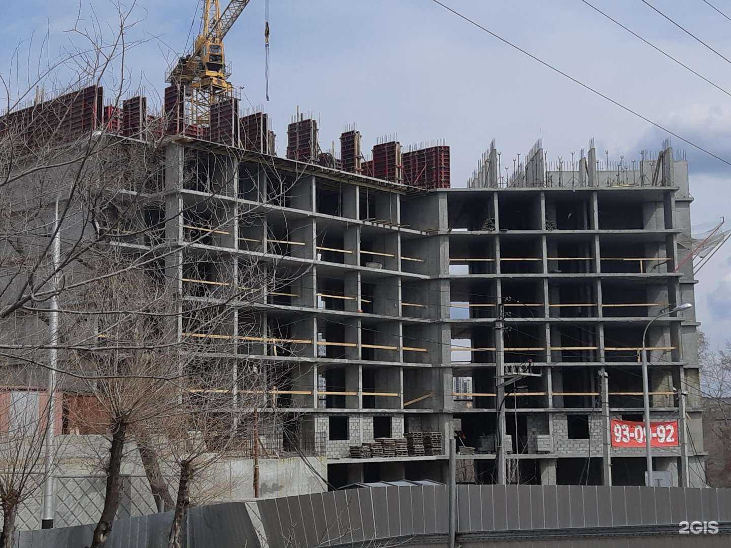 Отзывы на компанию Ресничный Дом Валерии Стреж в Хабаровске c фото - фотография 2 из 2