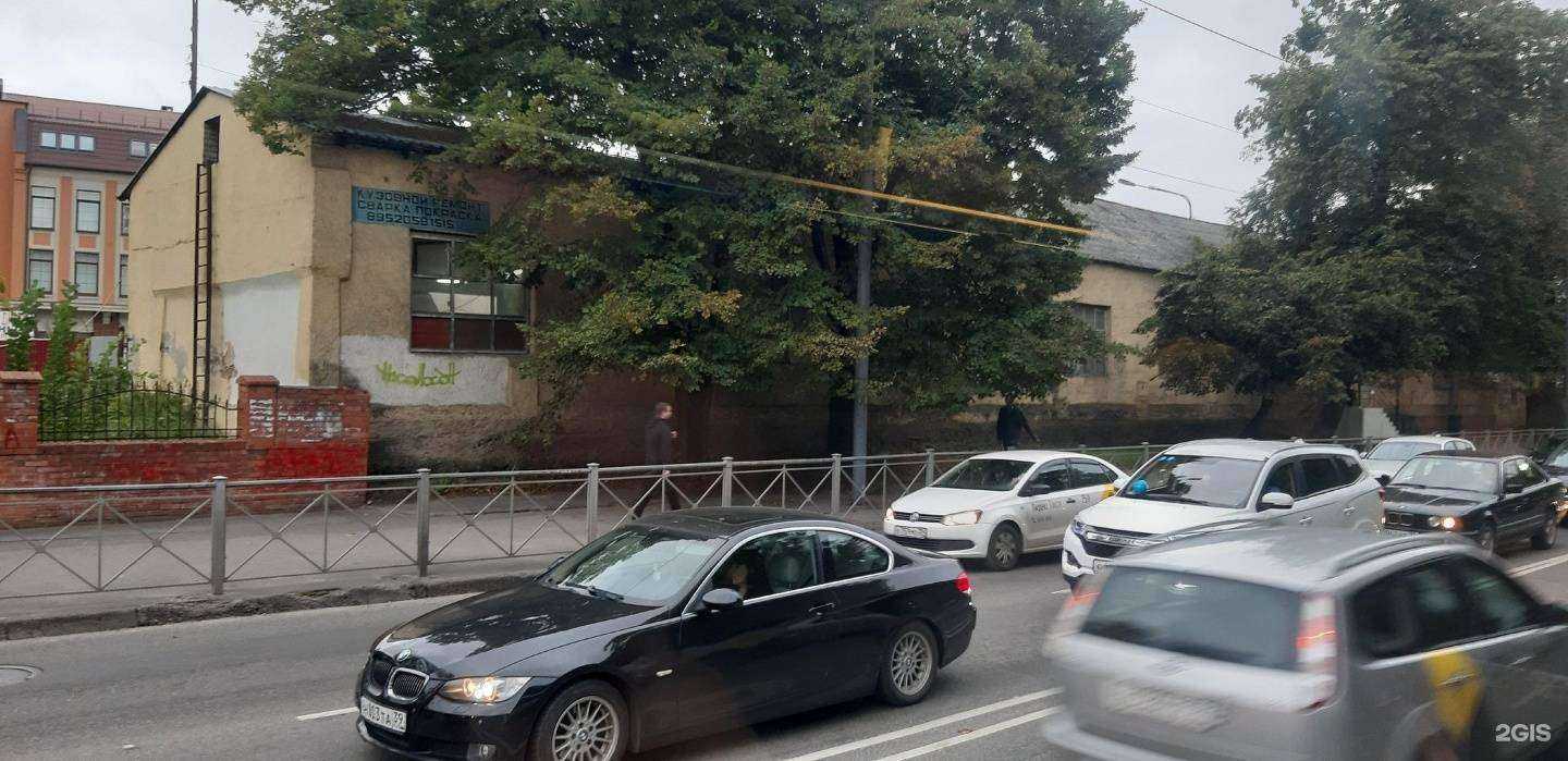 Отзывы на компанию Радиодетали в Калининграде c фото - фотография 2 из 2