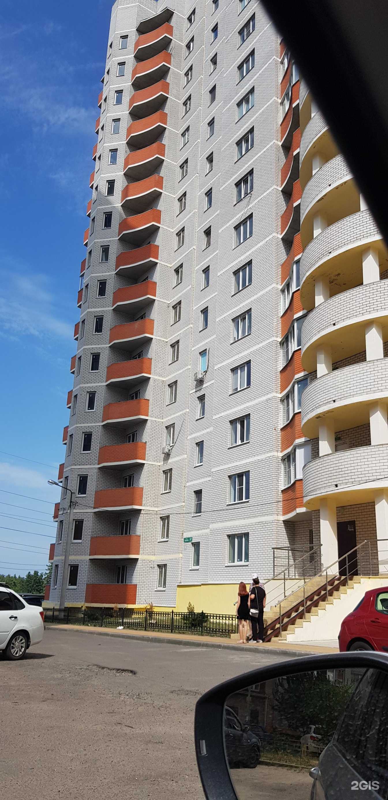 Отзывы на компанию Живая Вода в Воронеже c фото