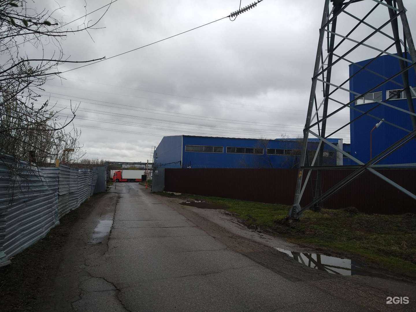 Отзывы на компанию Big Market в Котельниках c фото