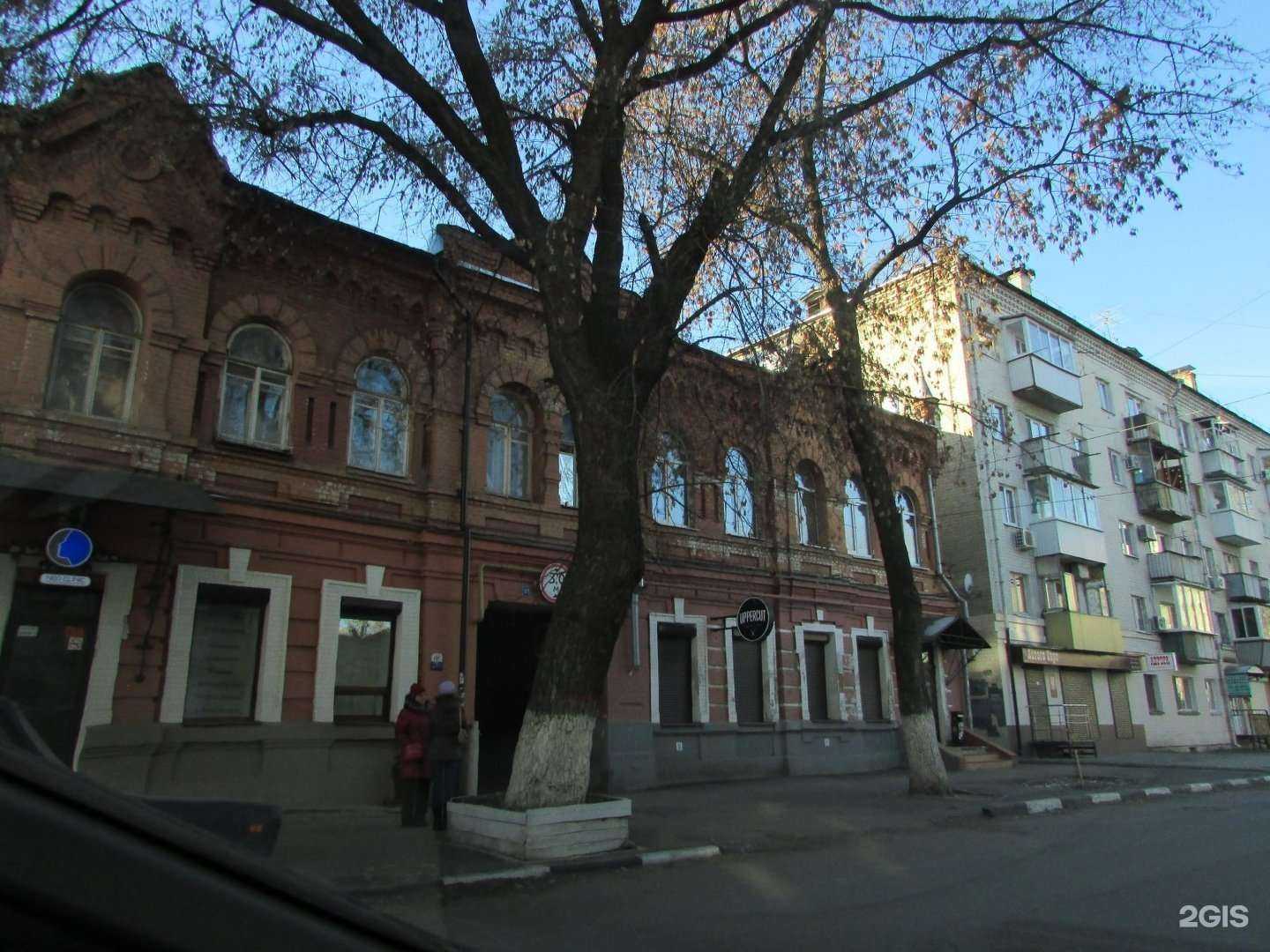 Отзывы на компанию Восход в Саратове c фото - фотография 2 из 2