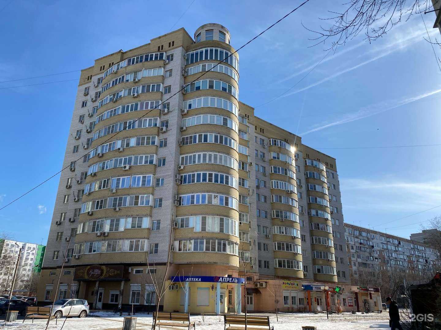 Отзывы на компанию Мультяшки в Астрахани c фото - фотография 2 из 2