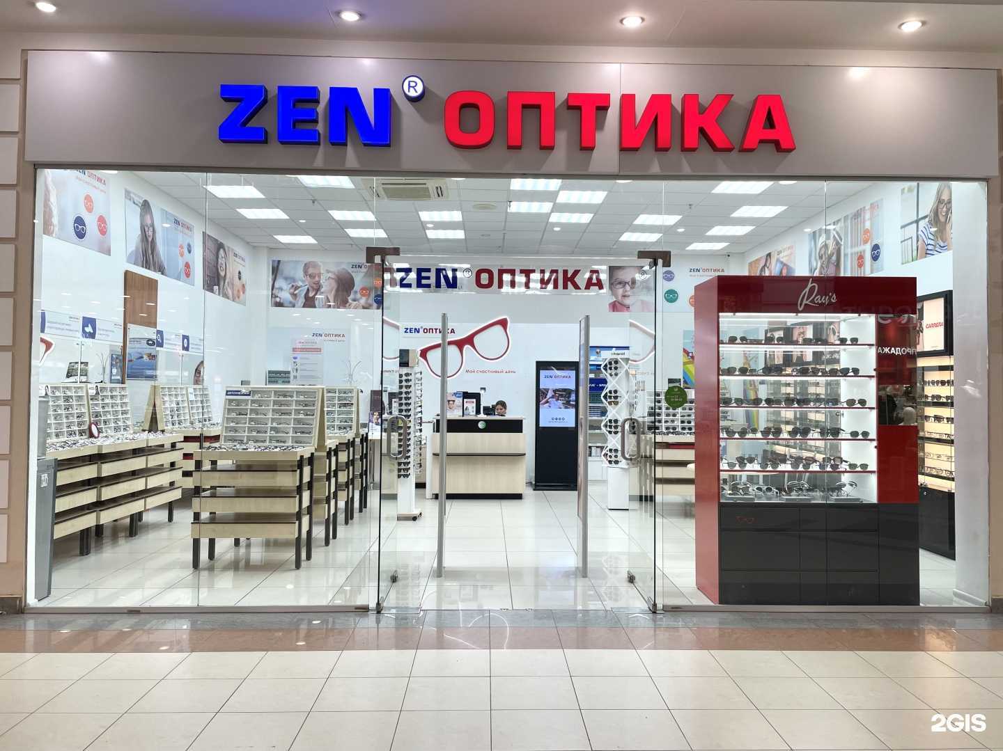 Отзывы на компанию Zenоптика в Перми c фото