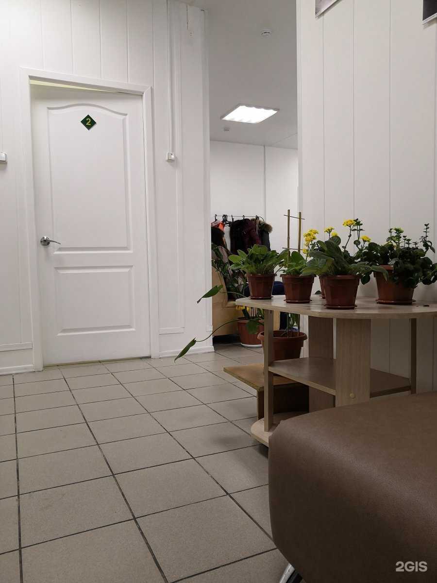 Отзывы на компанию Здоровье в г. Улан-Удэ c фото