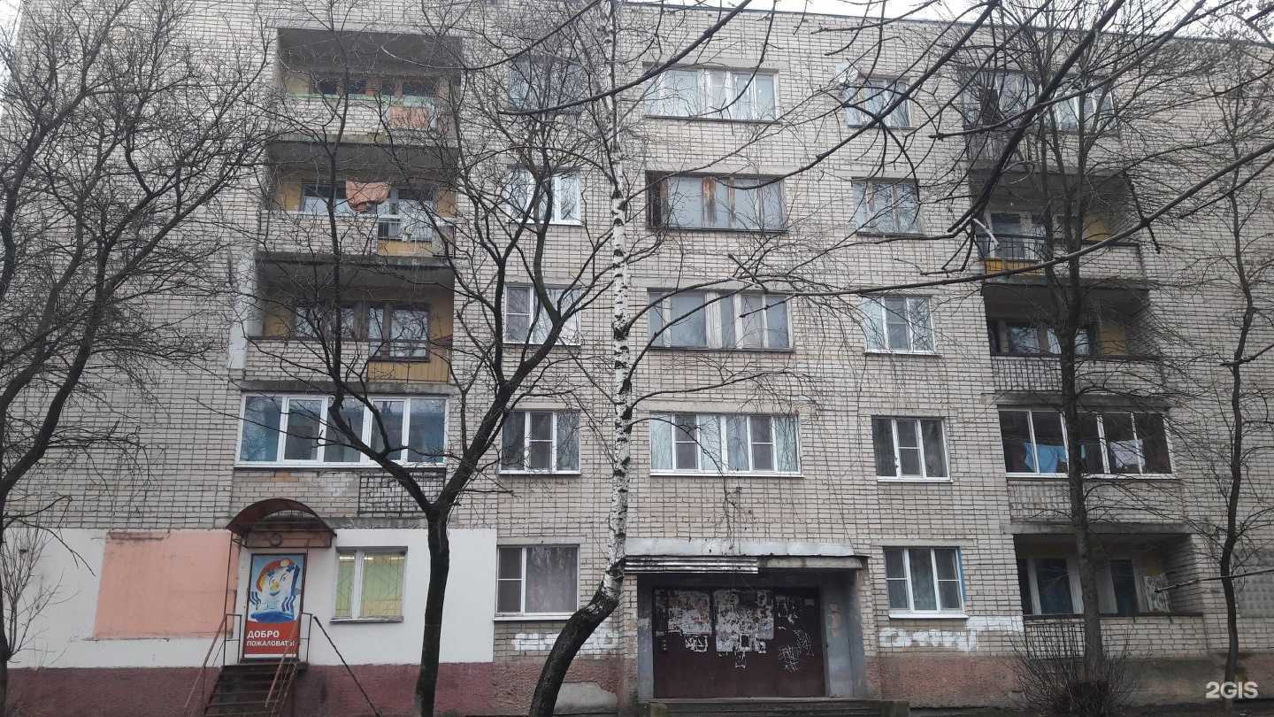 Отзывы на компанию Планета Цветов в Калуге c фото - фотография 2 из 2