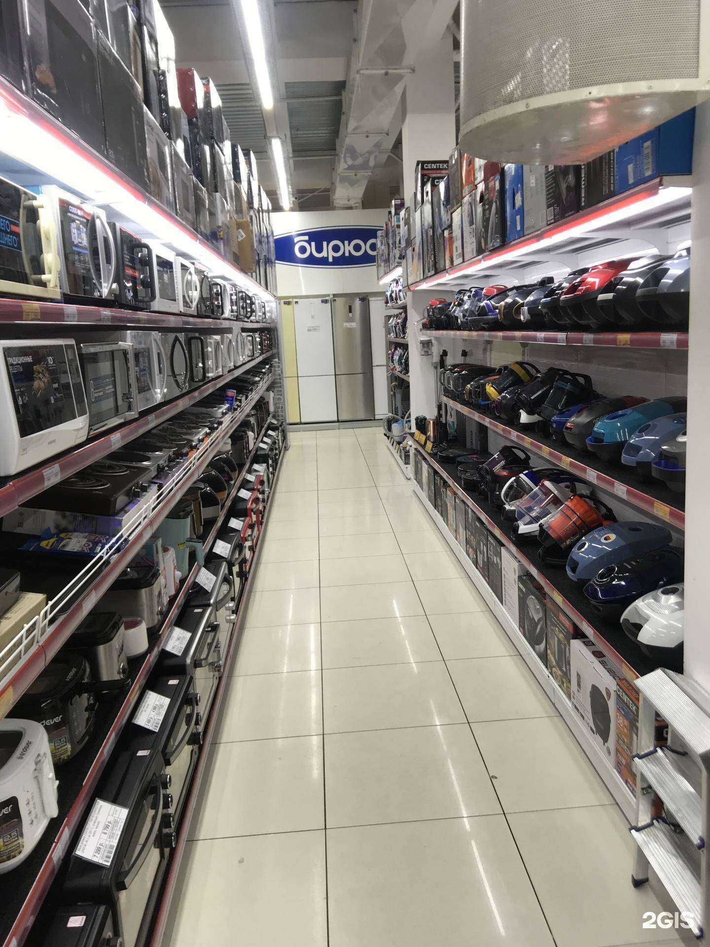 Отзывы на компанию Ценалом в г. Красноярск c фото