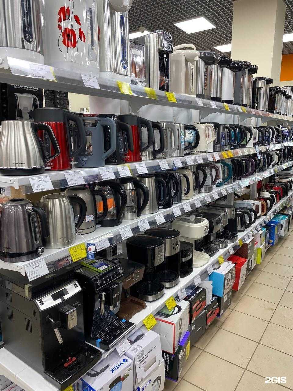 Отзывы на компанию DNS в Сыктывкаре c фото