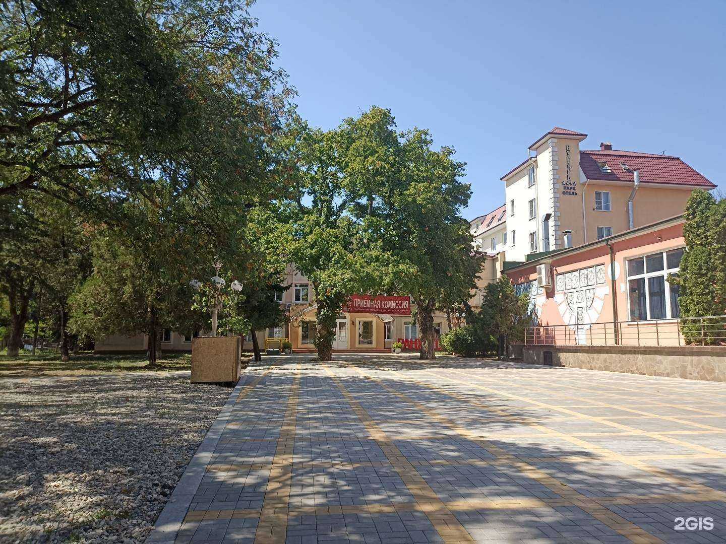 Отзывы на компанию Северо-Кавказский институт в Пятигорске c фото