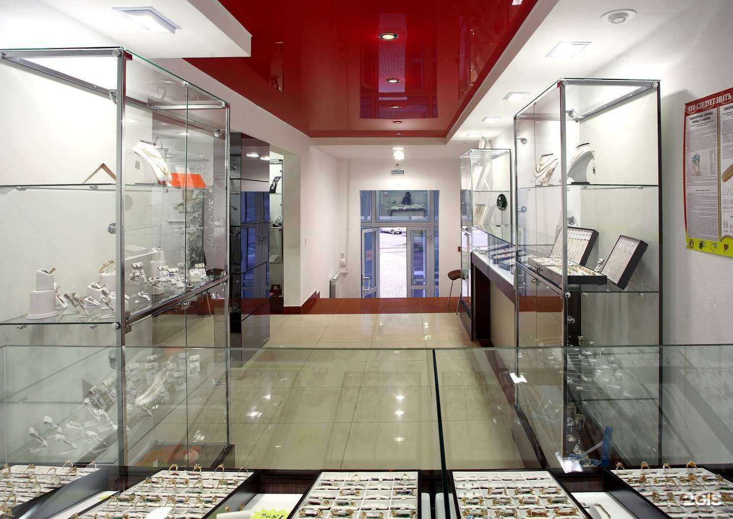 Отзывы на компанию Аурум в Екатеринбурге c фото