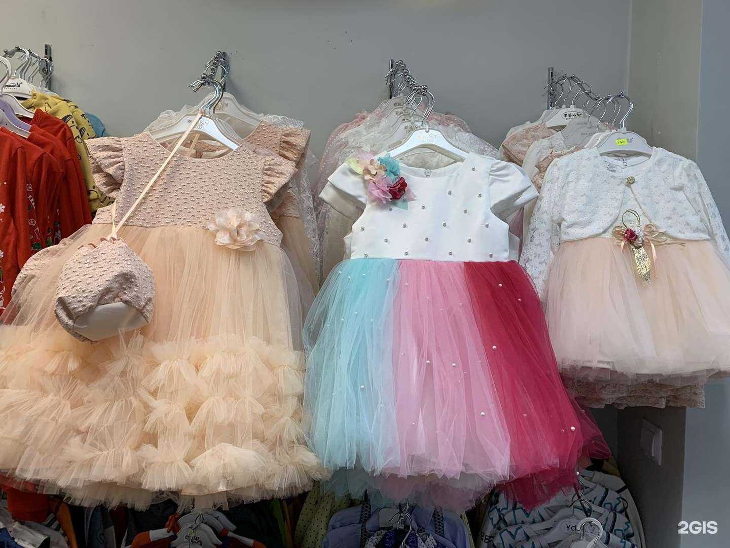 Отзывы на компанию Подрастай-ка в Самаре c фото