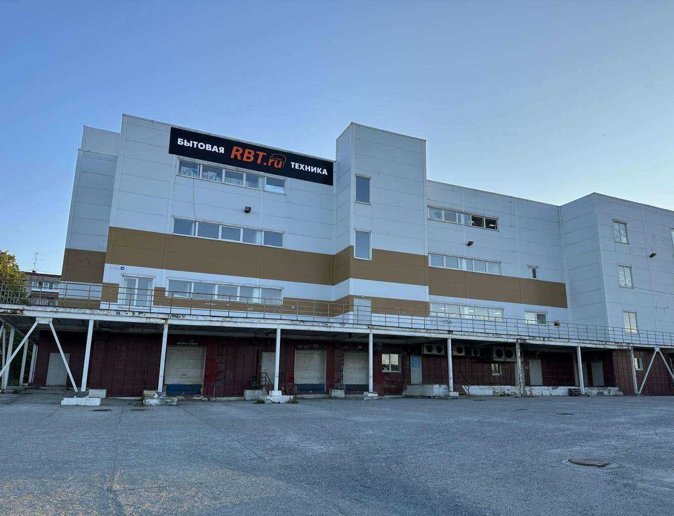 Отзывы на компанию Калейдоскоп в Нижней Туре c фото