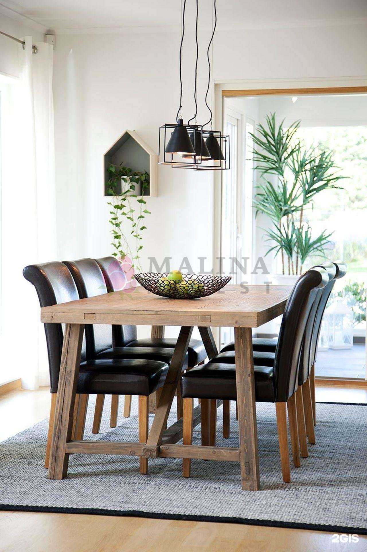 Отзывы на компанию Малина Груп в г. Екатеринбург c фото