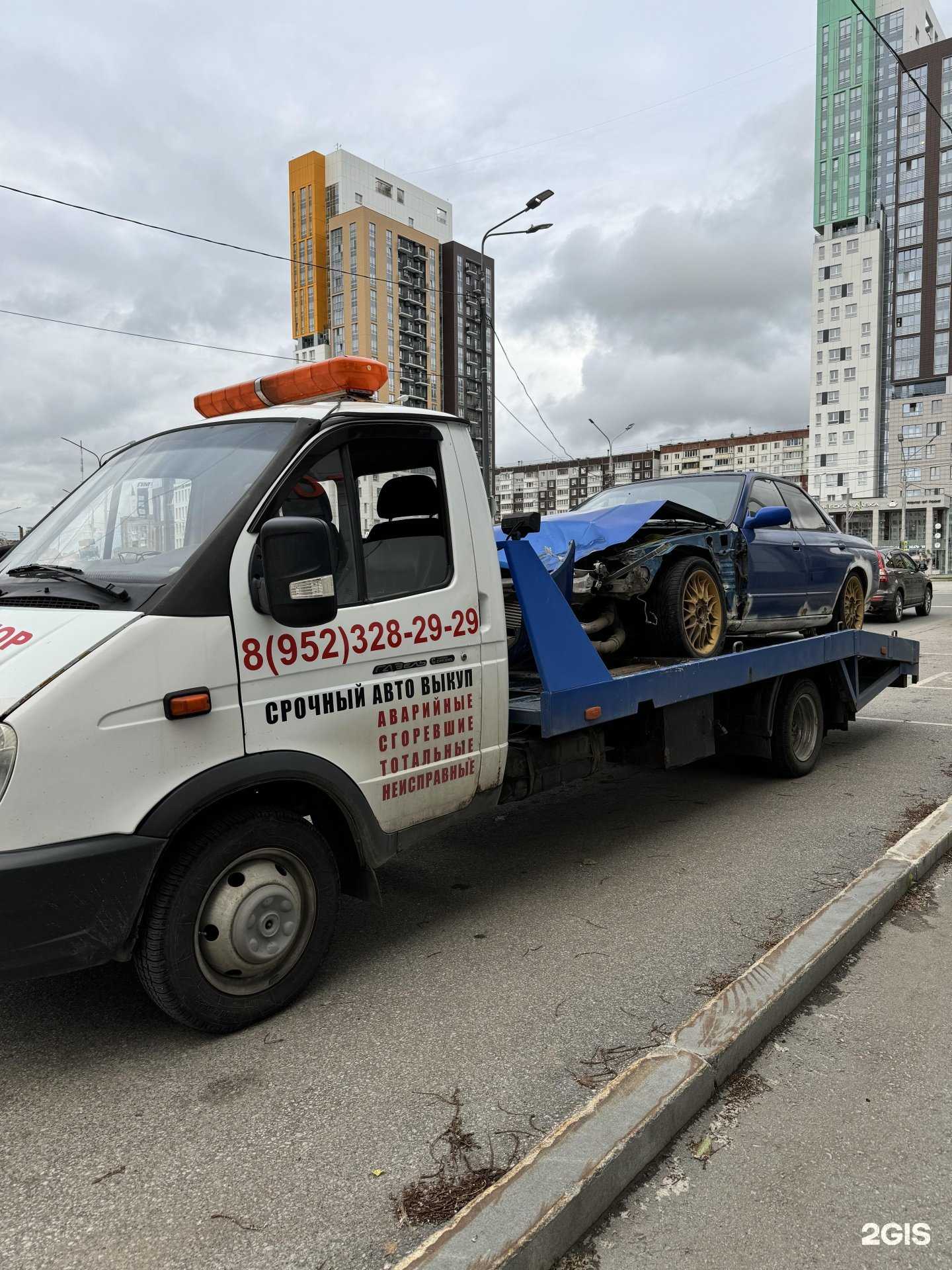 Отзывы на компанию Служба эвакуации автомобилей в Перми c фото