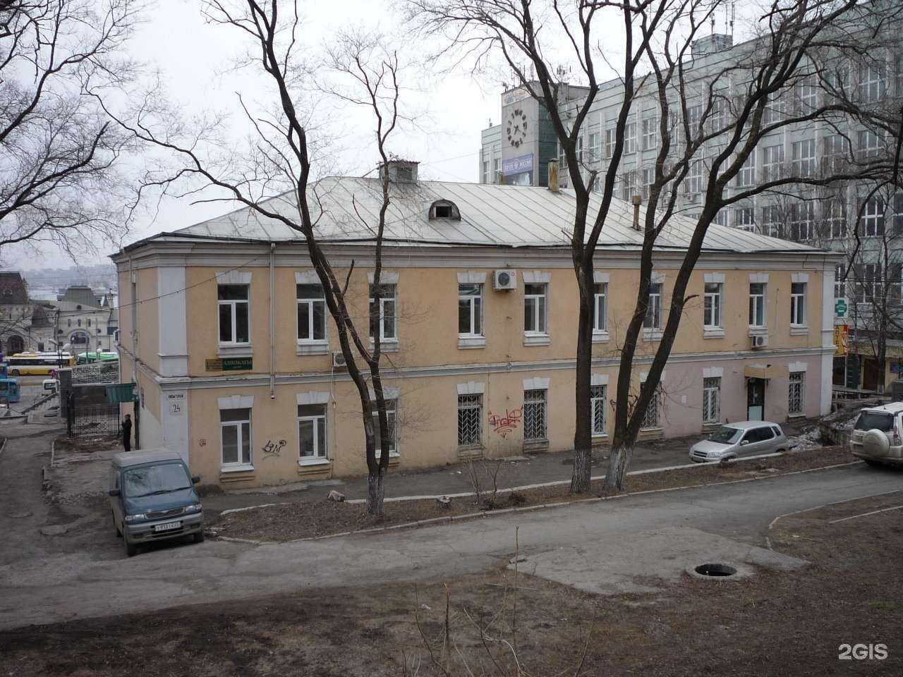 Отзывы на компанию Поликлиника в Владивостоке c фото - фотография 2 из 2