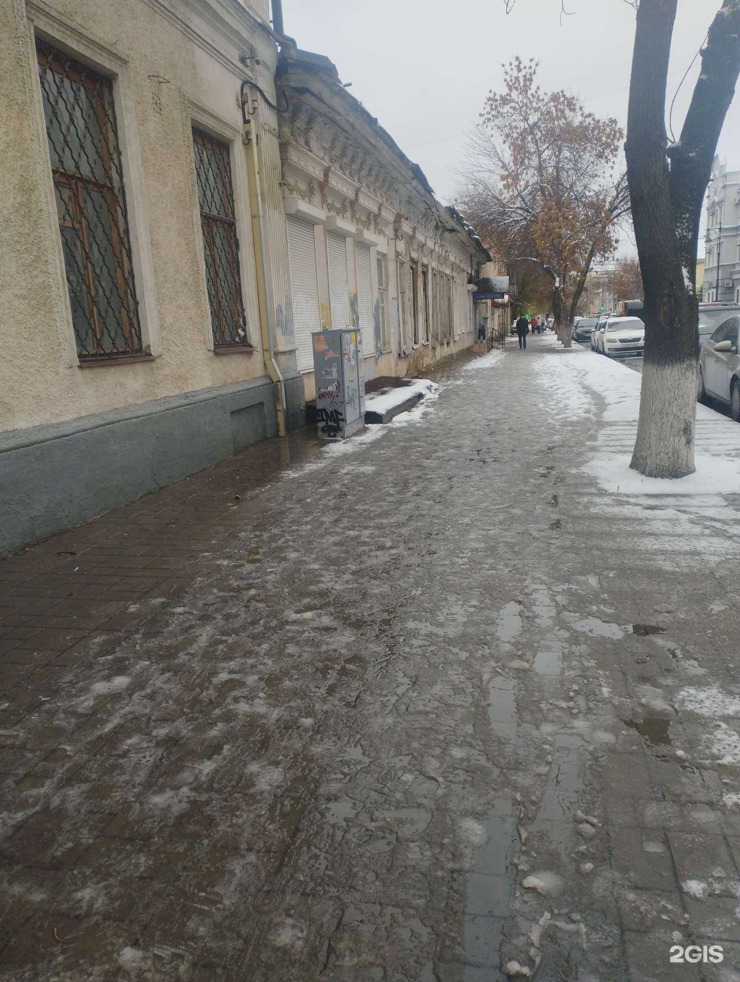 Отзывы на компанию Maki в г. Оренбург c фото