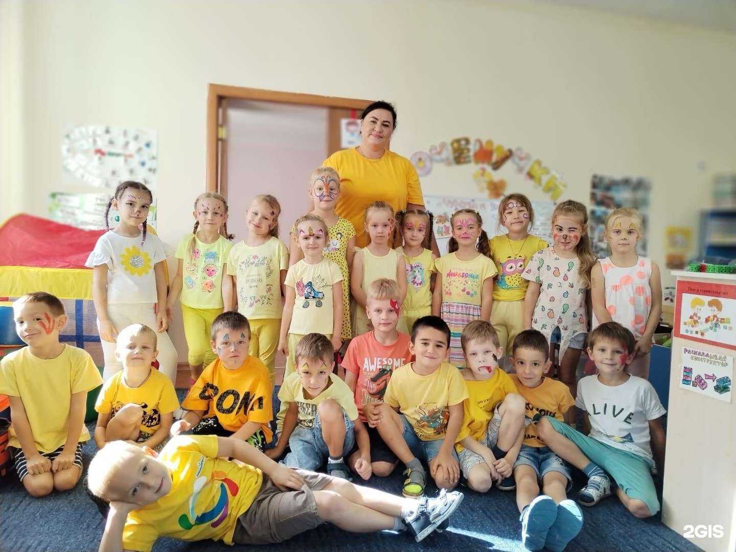 Отзывы на компанию Золотой петушок в Новосибирске c фото