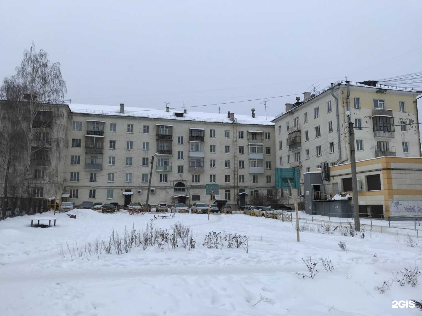 Отзывы на компанию Спортик в Нижнем Тагиле c фото - фотография 2 из 2