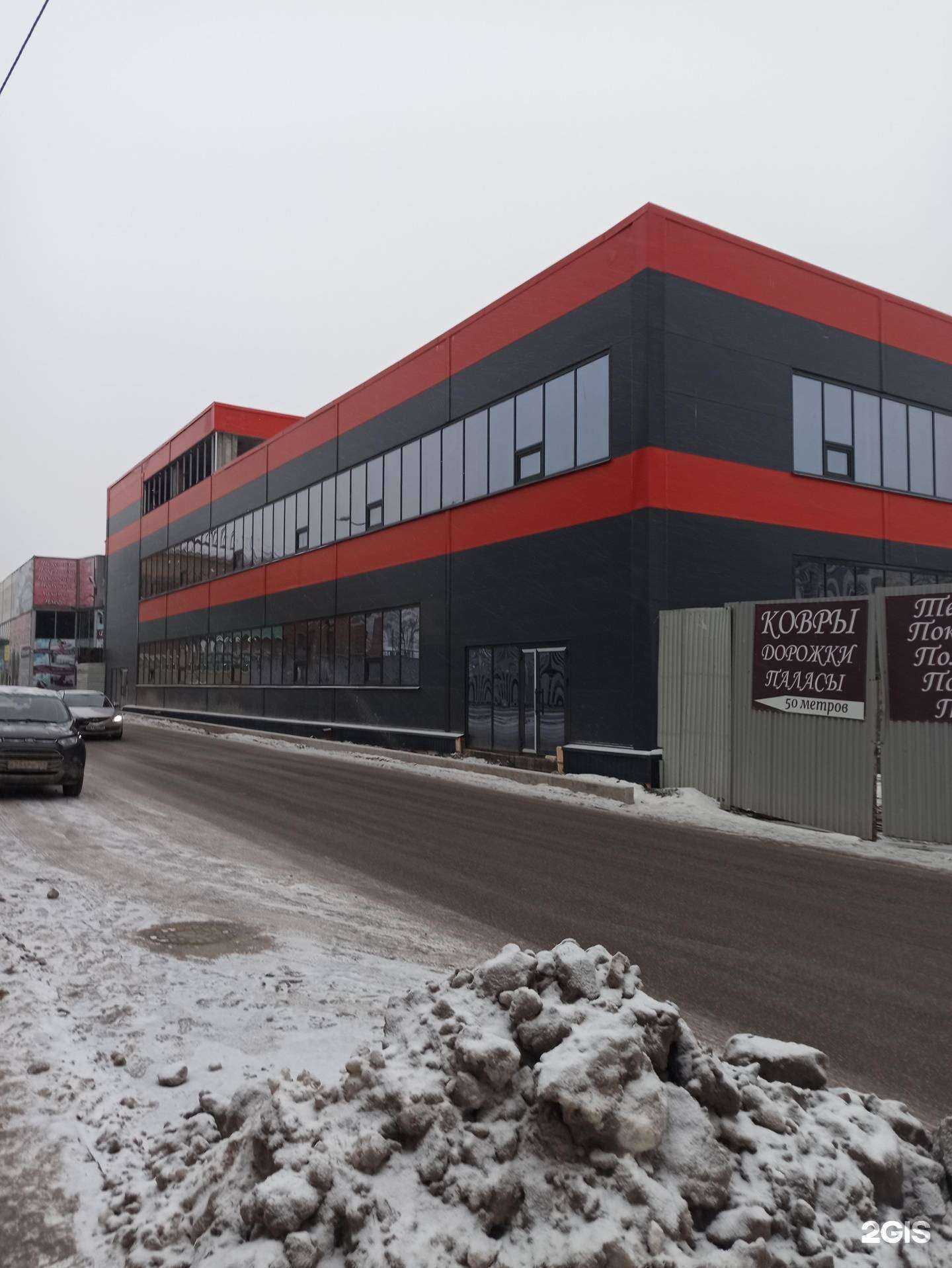 Отзывы на компанию Лавка антиквариата в Перми c фото - фотография 2 из 2