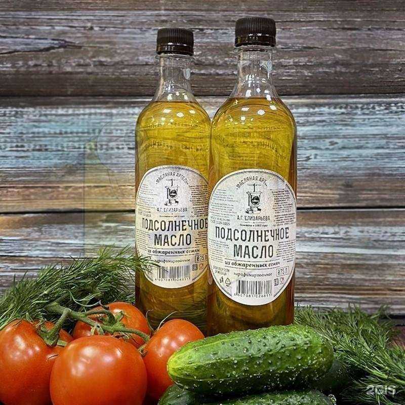 Отзывы на компанию Мёд Сибири в Красноярске c фото