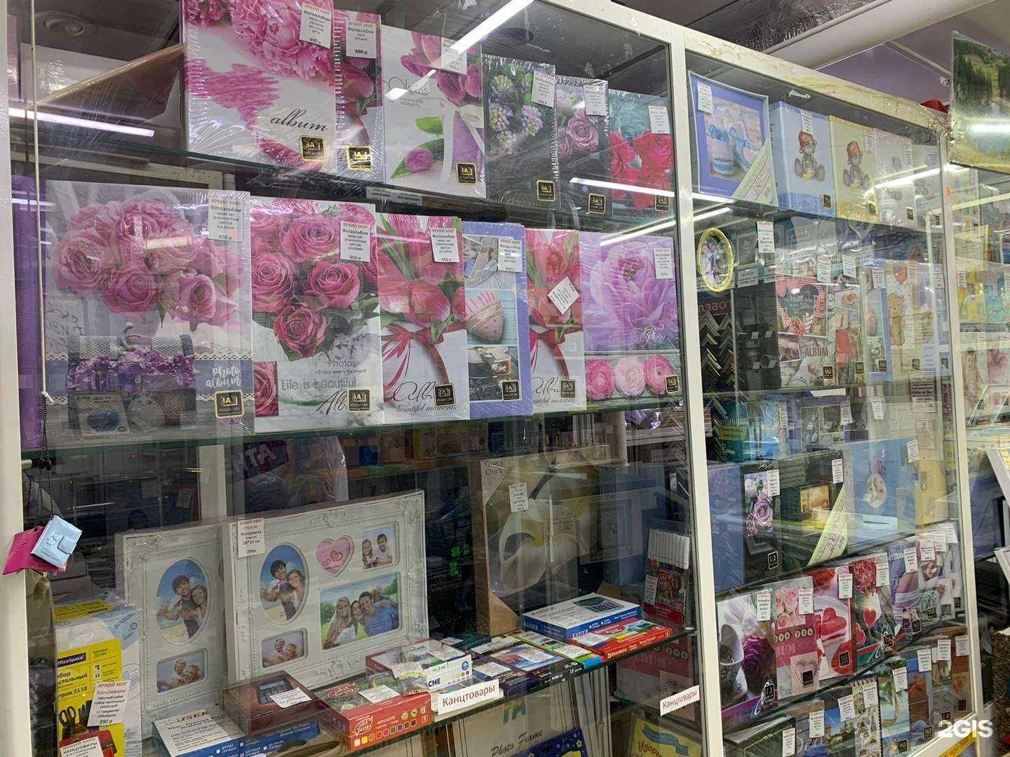 Отзывы на компанию Яркий мир в Казани c фото