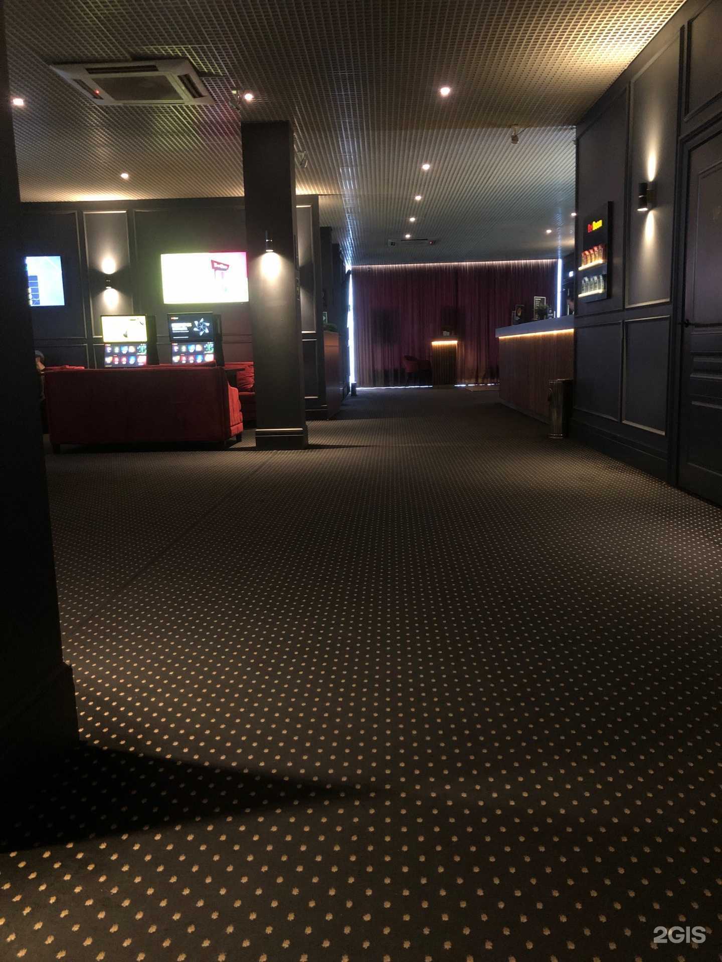 Отзывы на компанию BetBoom в г. Краснодар c фото