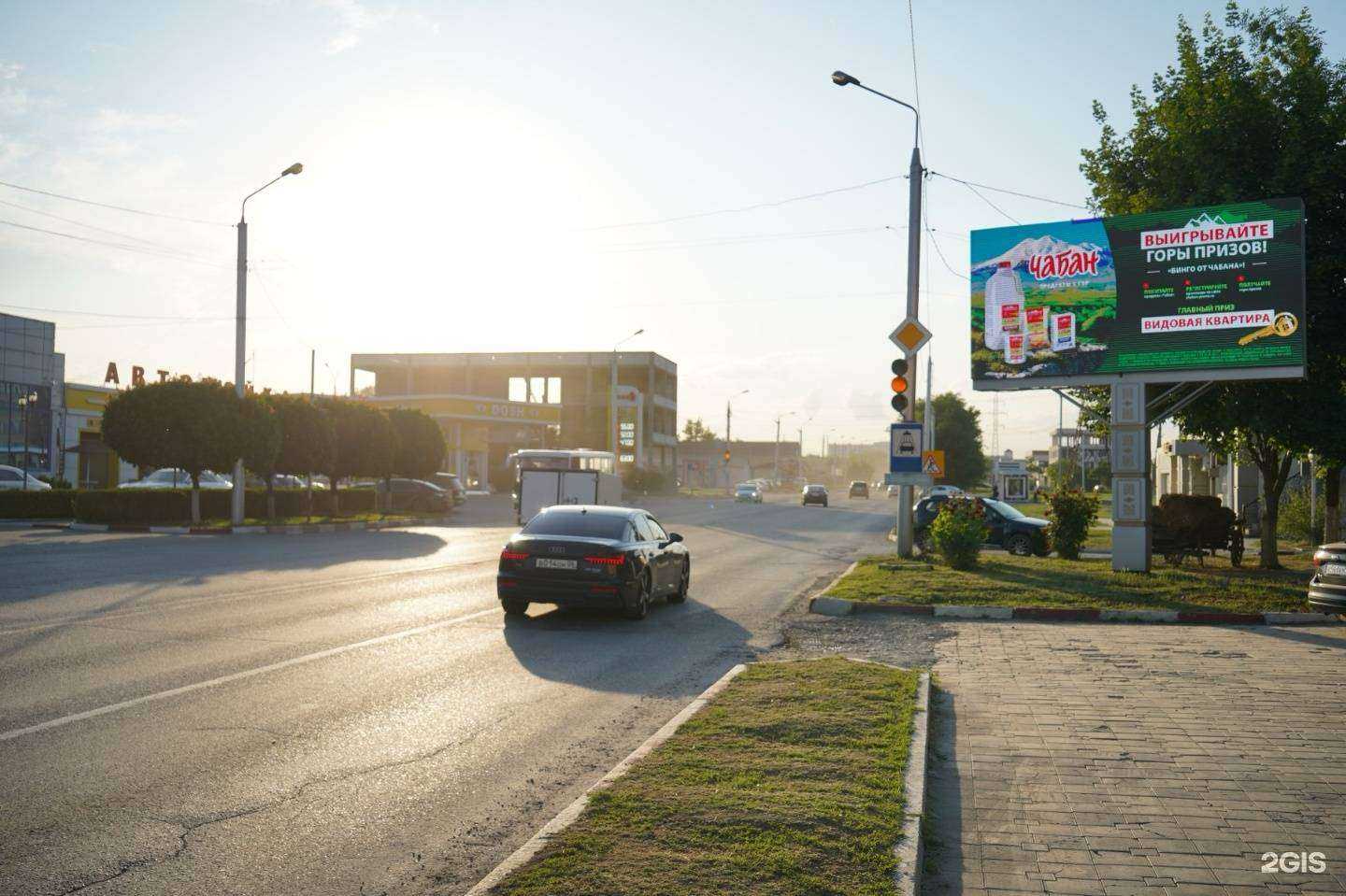 Отзывы на компанию Альфа-Реклама в Грозном c фото