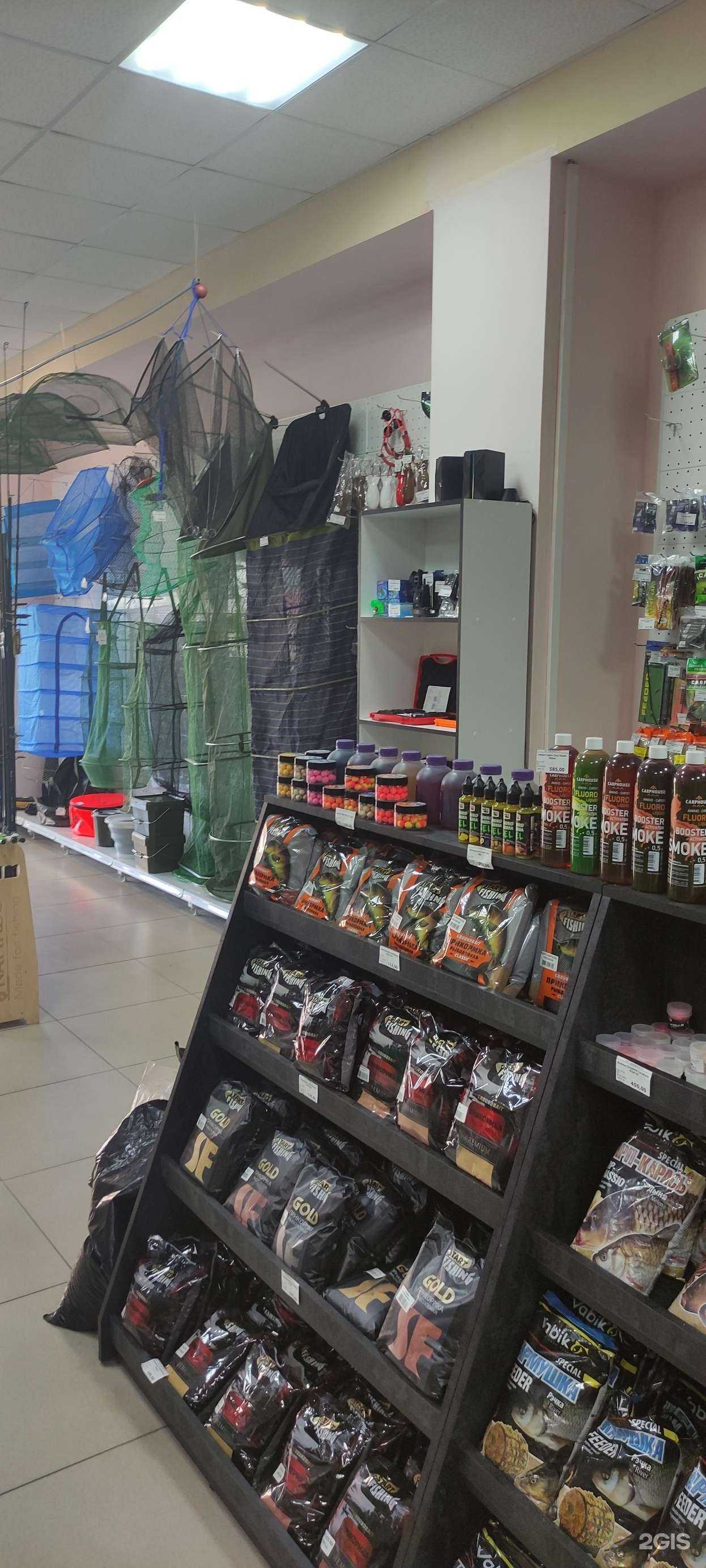 Отзывы на компанию Червяк в г. Старый Оскол c фото