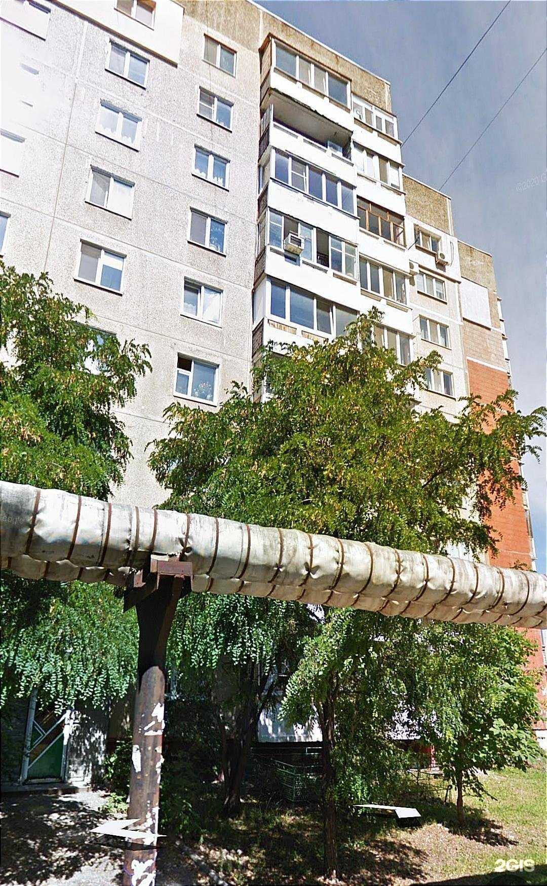 Отзывы на компанию Парикмахерская в Саратове c фото