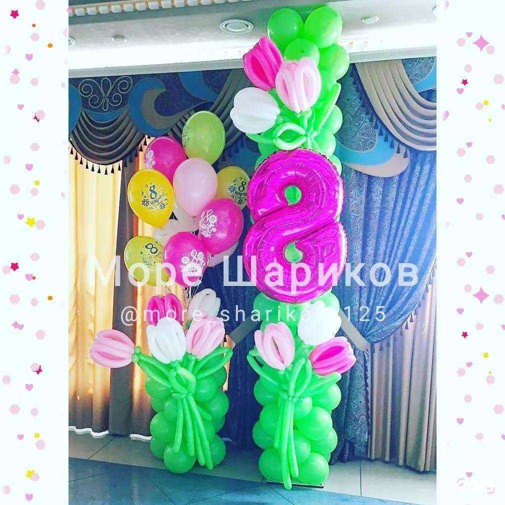 Отзывы на компанию Добрый праздник в г. Владивосток c фото