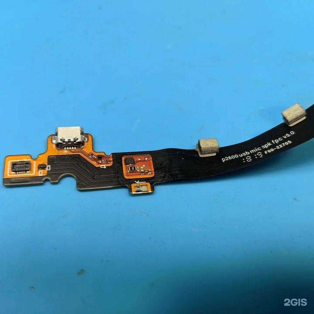 Отзывы на компанию Биг Фон в Уфе c фото