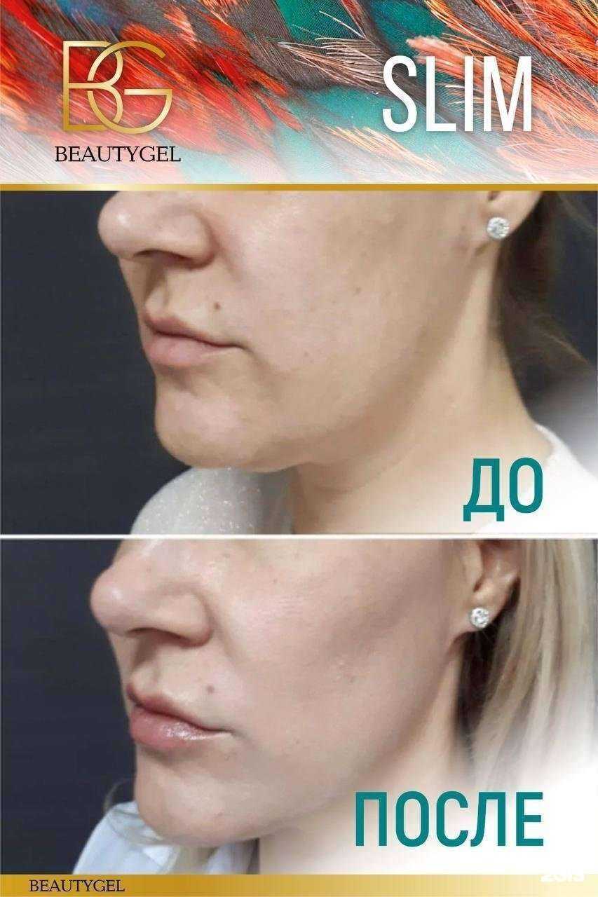 Отзывы на компанию Natalia в Барнауле c фото