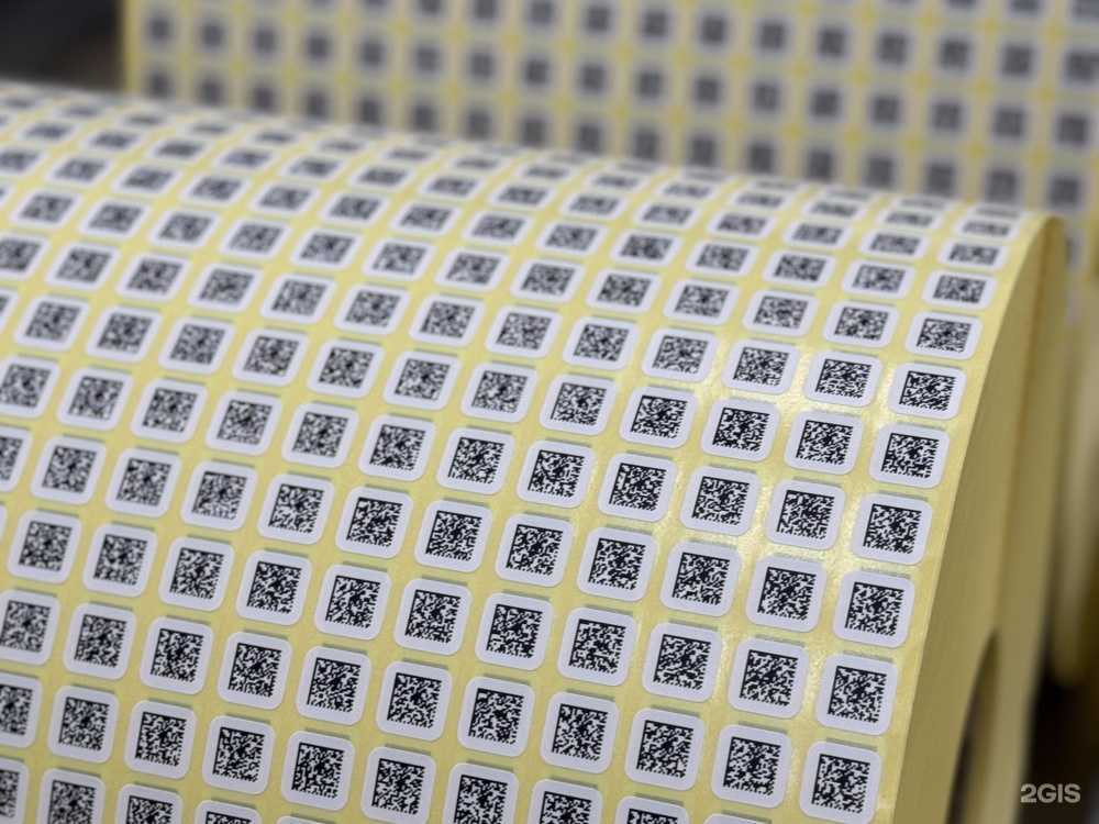 Отзывы на компанию Арт Лейбл в Екатеринбурге c фото