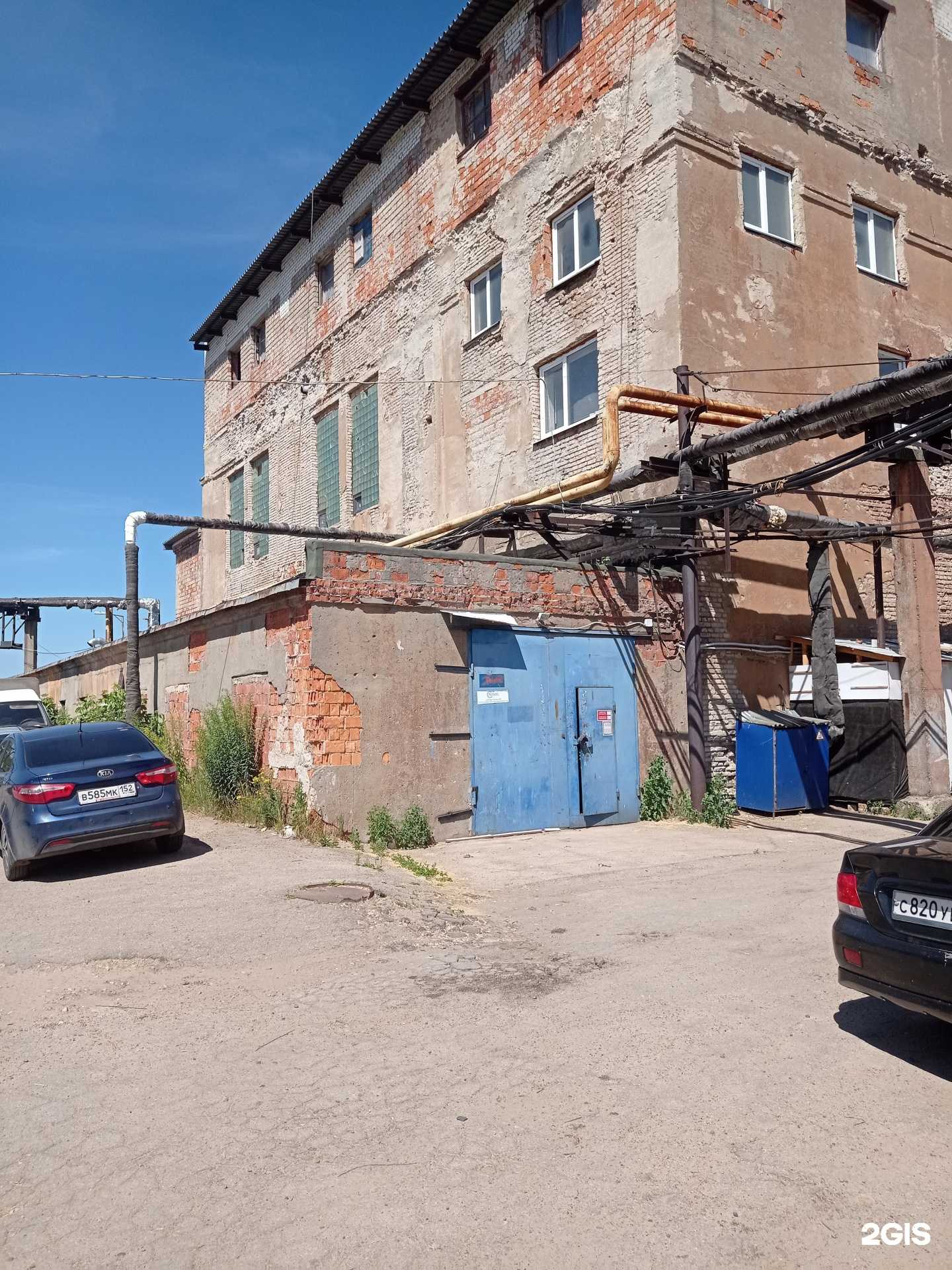 Отзывы на компанию Инметех-опт в Нижнем Новгороде c фото - фотография 2 из 2